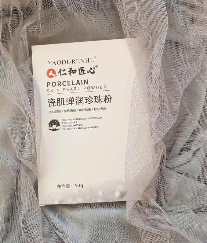仁和匠心珍珠粉怎么样？是真的美白吗？实测珍珠粉的使用效果