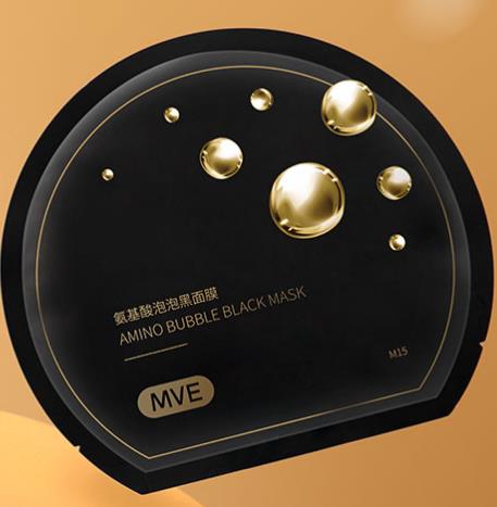 MVE活氧泡泡面膜怎么样？MVE活氧泡泡面膜好用吗