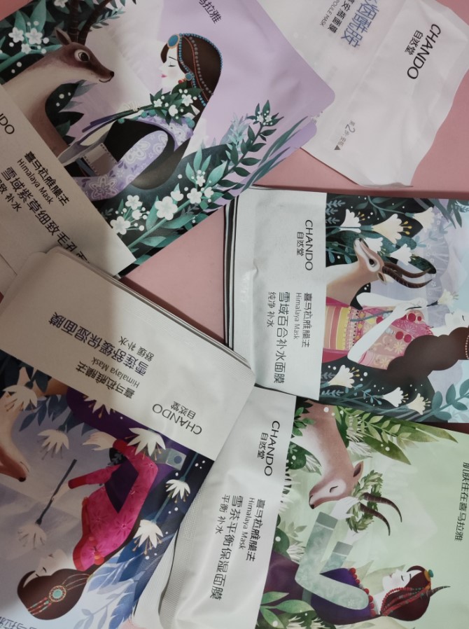 自然堂喜马拉雅补水面膜,真实使用效果 自然堂喜马拉雅补水面膜,真实使用效果