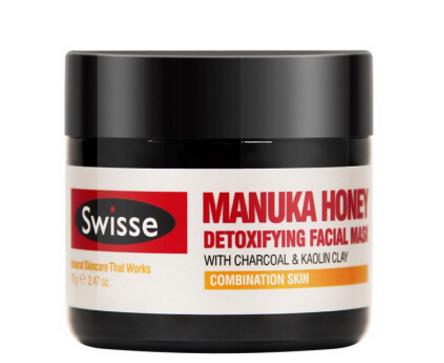 Swisse小灰泥和小粉泥面膜哪款好用？Swisse面膜多久用一次