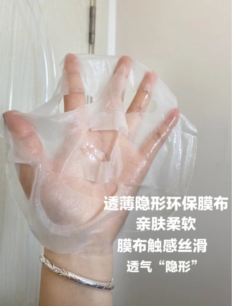 喜马拉雅面膜怎么样？ 分享一个月的使用效果
