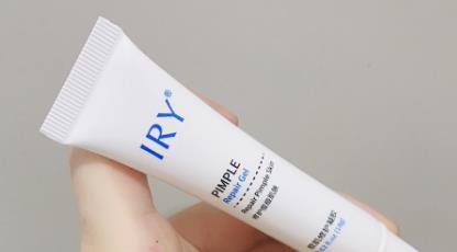 IRY痘肌修护凝胶有激素吗？IRY痘肌修护凝胶有用吗