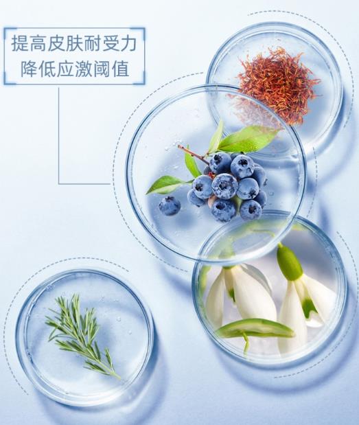 nuria护肤品怎么样？Nuria果冻面膜好用吗
