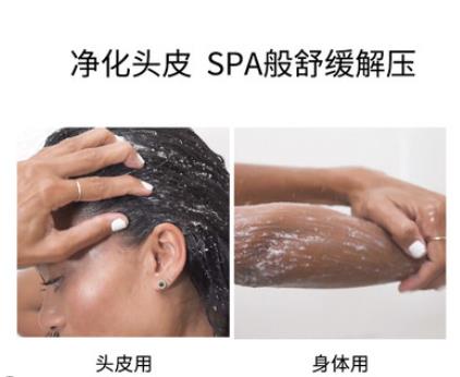 OUAI磨砂膏有必要用吗？OUAI磨砂膏好不好用