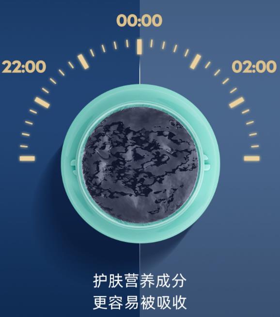 nuria护肤品怎么样？Nuria果冻面膜好用吗