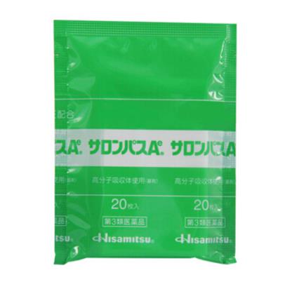 撒隆巴斯贴膏有什么功效作用？撒隆巴斯贴膏好不好用