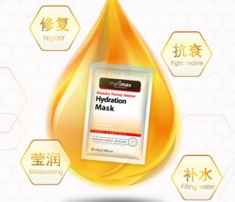 麦卢蜜思蜂蜜面膜怎么样？麦卢蜜思蜂蜜面膜值得入手吗