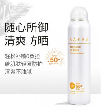 rafra护肤品质量怎么样？rafra洁面泡泡好不好用