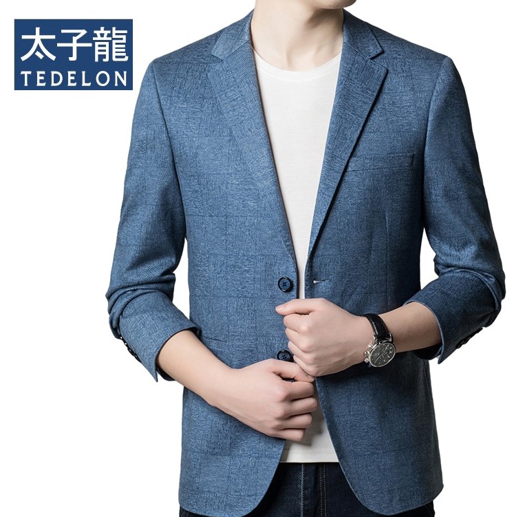 什么档次的太子龙男装？ 详细说明品牌档次和廉价服装质量