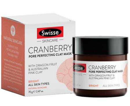 Swisse小灰泥和小粉泥面膜哪款好用？Swisse面膜多久用一次
