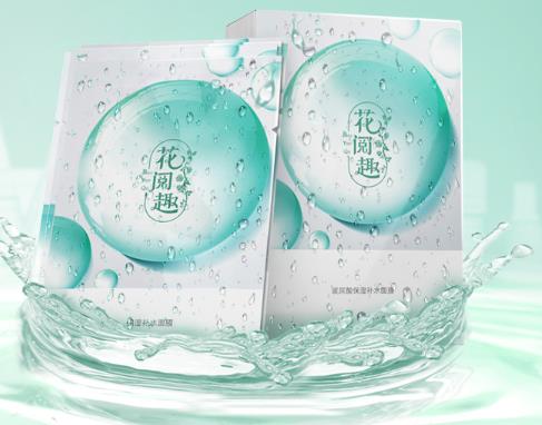 花阅趣补水面膜怎么样？花阅趣补水面膜好用吗