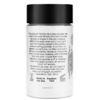 rcma散粉控油吗？rcma胡椒散粉含铅吗