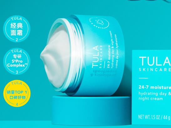 TULA面霜好用吗？TULA面霜怎么样