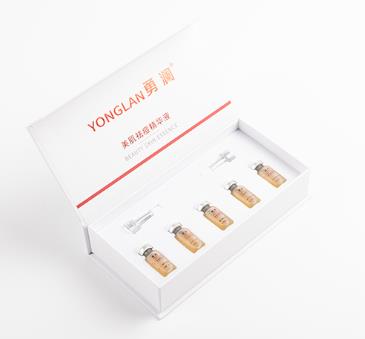勇澜祛痘精华液管用吗？勇澜祛痘精华液好用吗