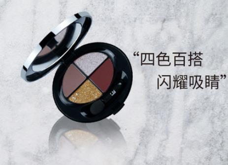 Eunarz又姿小镜盘好不好用？Eunarz又姿化妆品怎么样