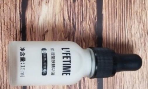 lifetime精华液怎么样？lifetime精华液适合哪种肤质