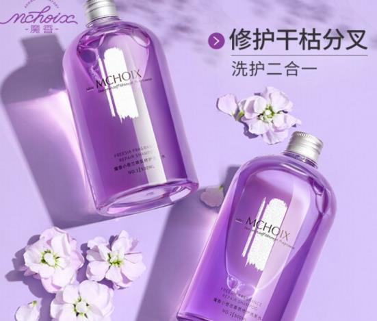 魔香洗发水好不好用？魔香洗发水如何选择