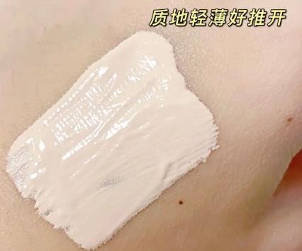 仙小莜BB霜值得入手吗？仙小莜遮瑕保湿隔离BB霜怎么样