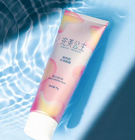 完美公主睡眠面膜怎么样？完美公主睡眠面膜功效作用