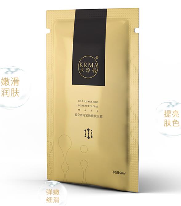 卡淳曼面膜好不好用？卡淳曼面膜怎么样