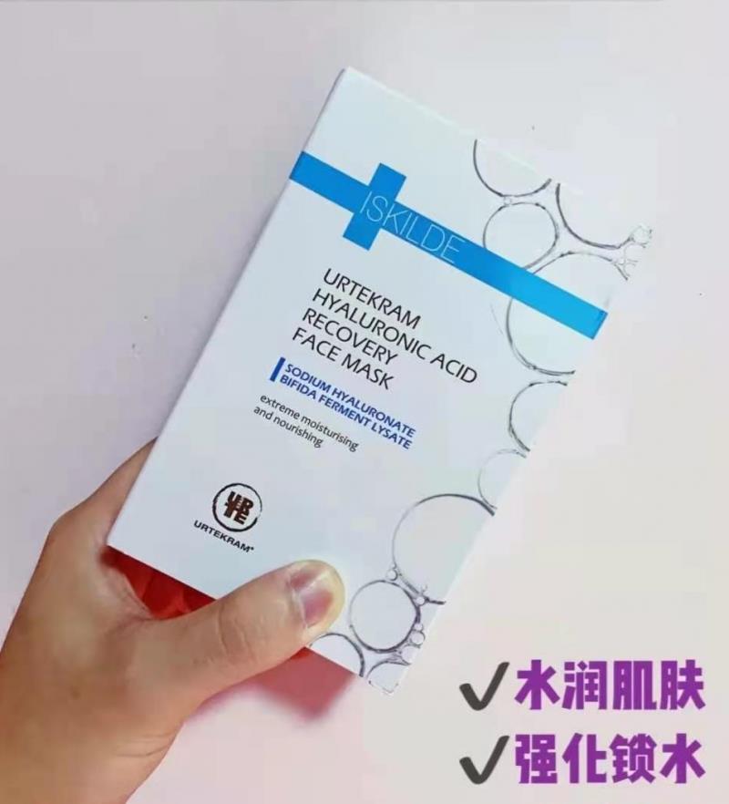 亚缇克兰是什么级别的护肤品?亚蒂克兰怎么样? 亚缇克兰是什么级别的护肤品?亚蒂克兰怎么样?