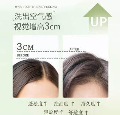NPPN头皮磨砂膏值得入手吗？NPPN头皮磨砂膏怎么样