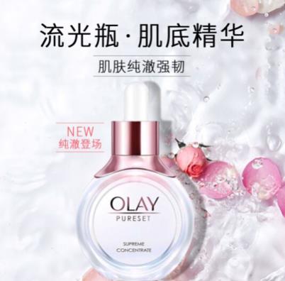 OLAY流光瓶肌底液怎么样？OLAY流光瓶肌底液使用方法