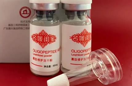 名媛闺蜜冻干粉如何使用？名媛闺蜜冻干粉好不好用