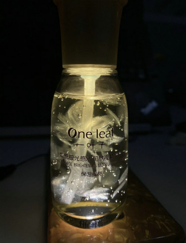 叶子熬夜精华好用吗？ 个人使用后评估