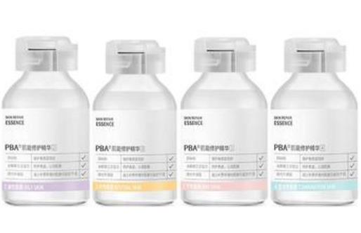 PBA肌能修护精华好用吗？PBA肌能修护精华值得入手吗