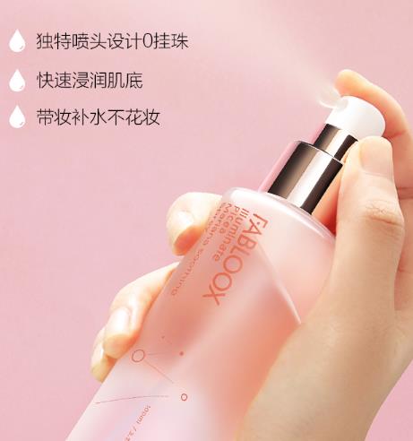 FABLOOX抗氧化精华水怎么样？FABLOOX抗氧化精华水好用吗