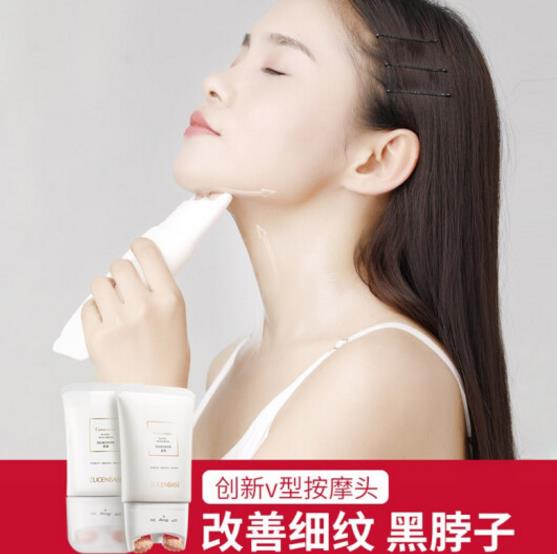 透真滚轮去颈霜好用吗？透真护肤品属于什么档次