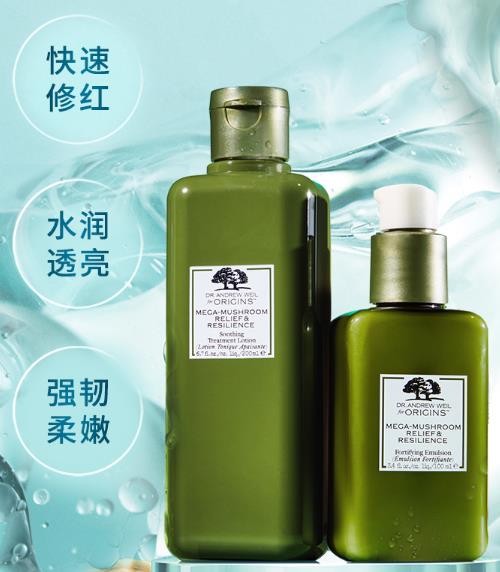 悦木之源水乳孕妇可以用吗？悦木之源水乳成分有哪些