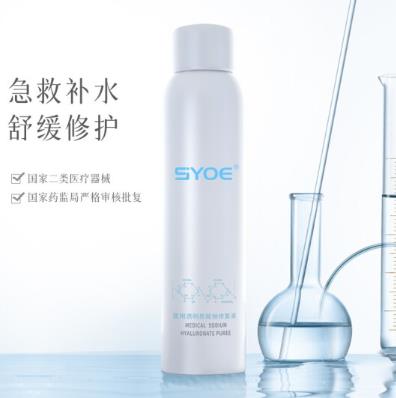 SYOE护肤品好不好用？SYOE医用透明质酸钠修复贴怎么样