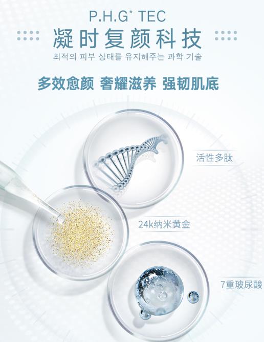 LPE Lab精华液好用吗？LPE Lab精华液值得入手吗