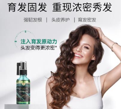 博滴防脱育发液好用吗？博滴防脱育发液使用方法