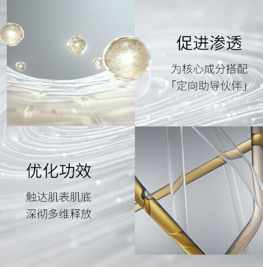 朵梵银钻面霜搓泥吗？朵梵银钻面霜怎么样
