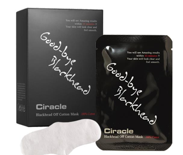 Ciracle鼻贴怎么样？Ciracle鼻贴使用方法