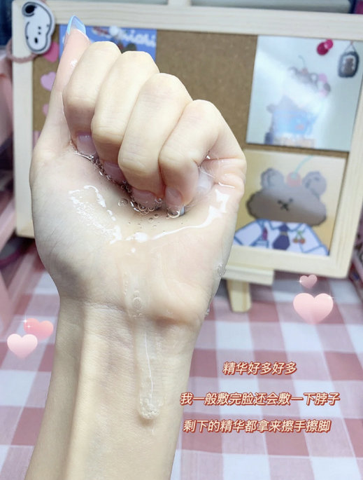 透真透明质酸面膜怎么好用？ 干皮实测补水保湿效果