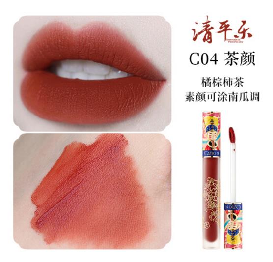 卡婷轻颜唇釉怎么样？卡婷轻颜唇釉哪款色号卖的火