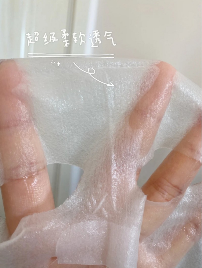 喜马拉雅面膜怎么样？ 分享一个月的使用效果
