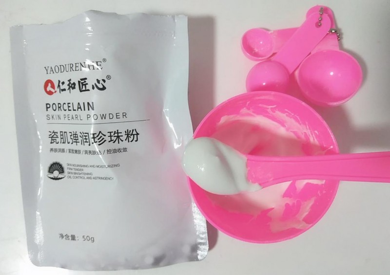 仁和匠心珍珠粉怎么样？是真的美白吗？实测珍珠粉的使用效果