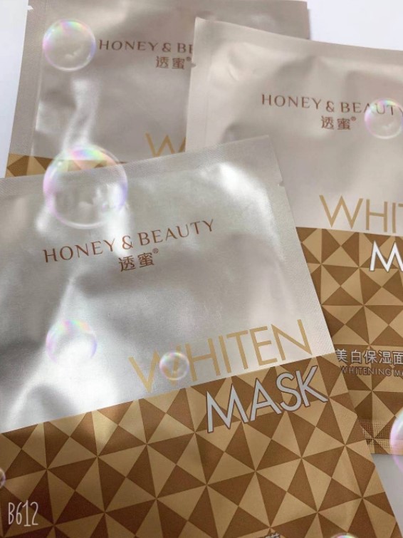透蜜补水美白面膜怎么样?祛斑提亮肤色保湿分享 透蜜补水美白面膜怎么样?祛斑提亮肤色保湿分享