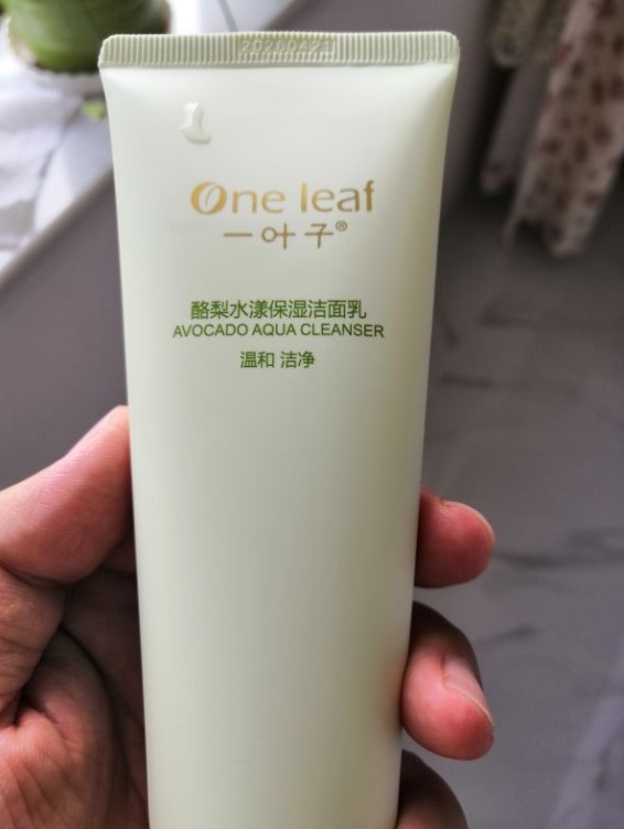 一叶洗面奶好用吗?多少钱肉用多少钱分享? 一叶洗面奶好用吗?多少钱肉用多少钱分享?