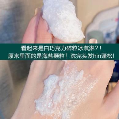 博滴积雪草洗发膏怎么样？博滴积雪草洗发膏好用吗
