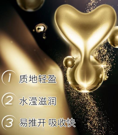 安婕妤小金瓶精华液好吗？安婕妤小金瓶精华液值得入手吗