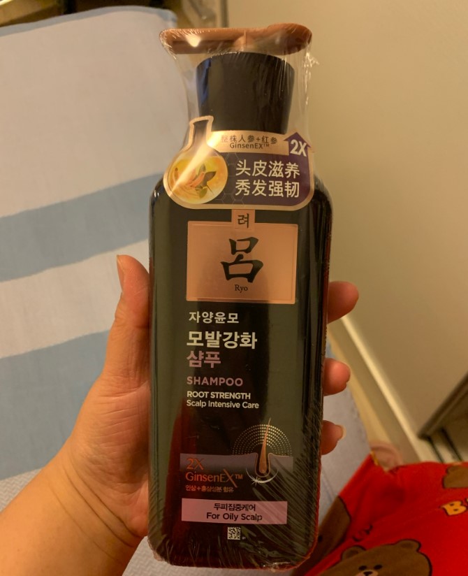 紫吕生姜洗发水的效果如何?分享真实体验效果 紫吕生姜洗发水的效果如何?分享真实体验效果