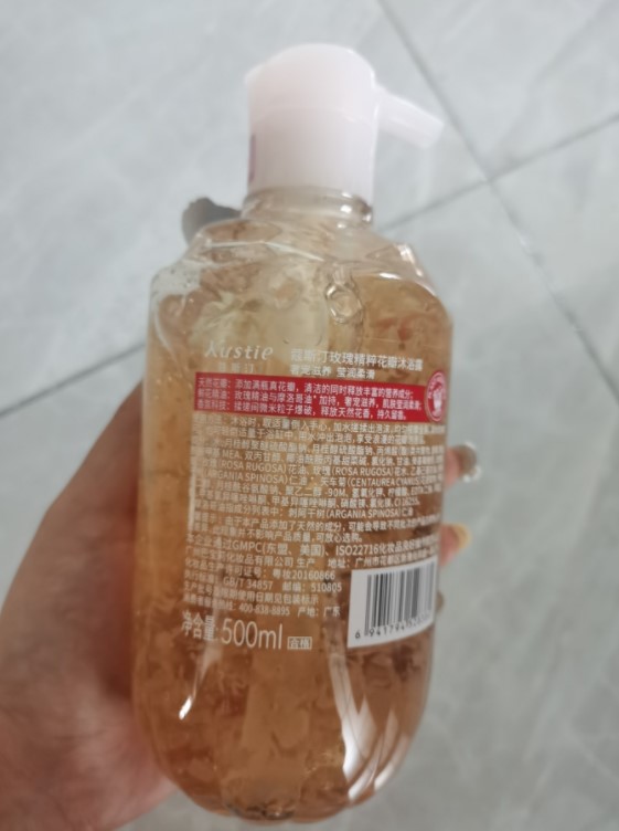 屈臣氏蔻斯汀樱花沐浴露怎么样?徐凯推荐持久留香分享 屈臣氏蔻斯汀樱花沐浴露怎么样?徐凯推荐持久留香分享