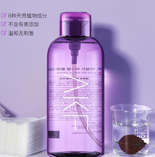 AKF紫苏卸妆水怎么样？AKF紫苏卸妆水敏感肌能用吗