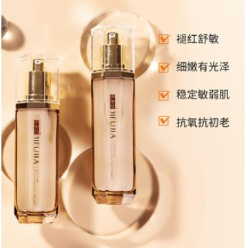 伊芙佳修护水乳怎么样？伊芙佳修护水乳好用吗